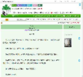 《倚红绫》拾四枝　^第98章^ 最新更新:2025-09-02 15:00:00 晋江文学城