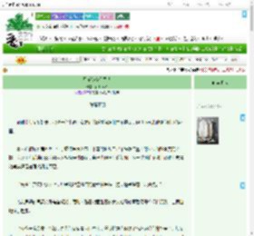 《星光落在你眉眼》闲听风吟　^第19章^ 最新更新:2025-09-02 15:00:00 晋江文学城