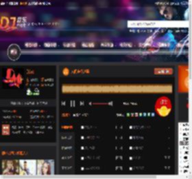 人间走个过场 DJ音乐网