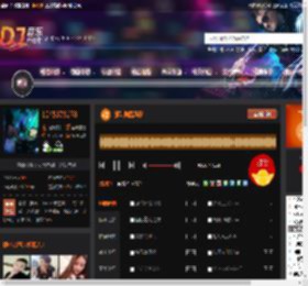 强劲摇摆风暴 DJ音乐网