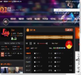 拍手气氛 DJ音乐网