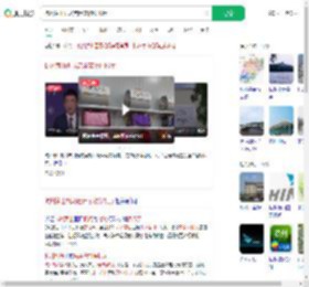 杭州萧山机场启用宠物候机厅_360搜索