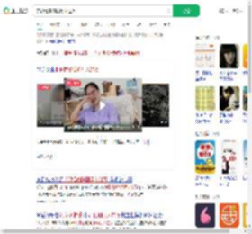 兼职情感陪聊月入过万_360搜索