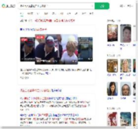 波兰百万富豪抢走小男孩帽子_360搜索