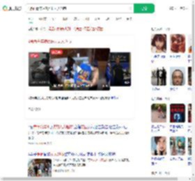 4蒙面青年凌晨洗劫无人超市_360搜索