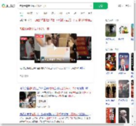 老板给暑期工每人1.5万工资_360搜索