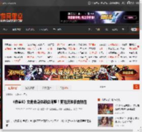 《铁拳8》女角色身体部位调整！更能反映各自特性 _ 游民星空 GamerSky.com