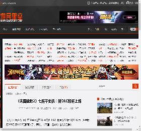 《天国拯救2》七折平史低！新DLC即将上线 _ 游民星空 GamerSky.com