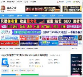 eagle素材管理 Mac版下载 eagle(设计师图片管理工具) for Mac v4.0 build11 苹果电脑版 下载-脚本之家