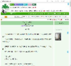 《假公主和亲草原后》缇酒　^第35章^ 最新更新:2025-09-03 03:04:08 晋江文学城