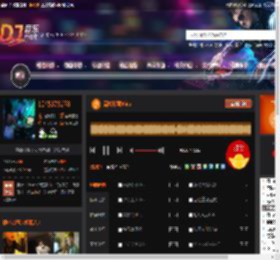 高端珍藏Vina DJ音乐网