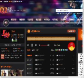 越南战鼓VOL2 DJ音乐网