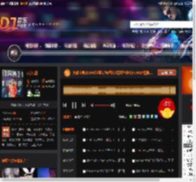 大雄宝典2554长沙蓝钻舞吧独家霓虹中英文FUNKY慢摇.mp3 DJ音乐网