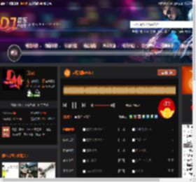 越南战鼓VOL3 DJ音乐网