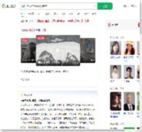 男孩长期吸二手烟确诊肺癌_360搜索