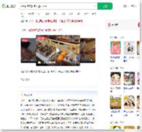 网红面包店面包外露不卫生_360搜索