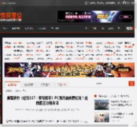 育碧新作《纪元117：罗马和平》PC端开启免费试玩！此前国区价格永降 _ 游民星空 GamerSky.com