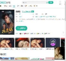 洗黑钱-更新更全更受欢迎的影视网站-在线观看