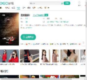 流浪地球2-更新更全更受欢迎的影视网站-在线观看