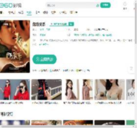 危险关系-更新更全更受欢迎的影视网站-在线观看