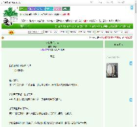 《被我弄丢的你》宁己　^第6章^ 最新更新:2025-09-04 06:00:00 晋江文学城