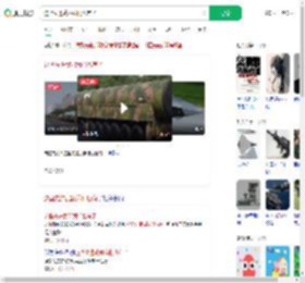 这些先进武器我们也有了_360搜索