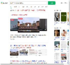 教师与学生不雅聊天被辞退_360搜索