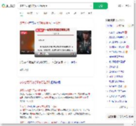 多家公司通知带薪放假看阅兵_360搜索