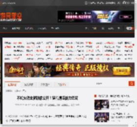 不知火舞全新雕像公开！穿着清凉战力无双 _ 游民星空 GamerSky.com
