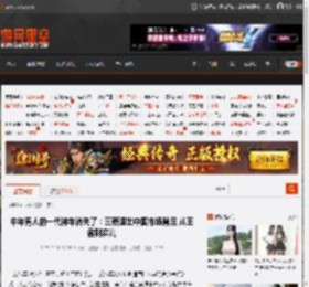 中年男人的一代神车消失了：三菱退出中国市场背后 从王者到弃儿 _ 游民星空 GamerSky.com
