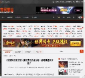 《空洞骑士丝之歌》国区售价仍未公布：你希望是多少钱？ _ 游民星空 GamerSky.com