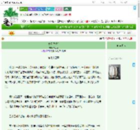 《试爱[九零]》醉三好　^第74章^ 最新更新:2025-09-04 20:05:49 晋江文学城