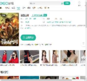 浴血山河-更新更全更受欢迎的影视网站-在线观看