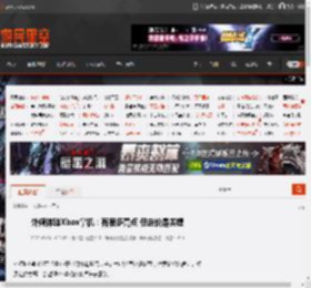 外媒体验Xbox掌机：有很多亮点 但定价是关键 _ 游民星空 GamerSky.com