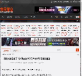 新世代宝马来了！外观大变 iX3量产车9月5日全球首发 _ 游民星空 GamerSky.com