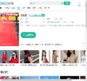大阅兵-更新更全更受欢迎的影视网站-在线观看