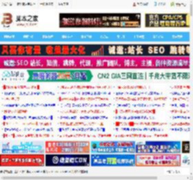 怎么禁用directx 3d加速? Windows关闭3D加速功能的技巧_windows_Windows系列_操作系统_脚本之家