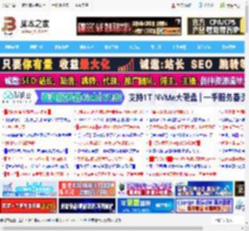 Win11/10提示电源节省开关已更改怎么办? 节能开关更改问题解决技巧_windows11_Windows系列_操作系统_脚本之家