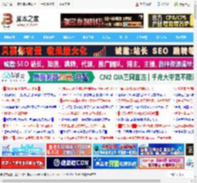 让开始菜单和任务栏看起来像ChromeOS! Win11中Start11的使用方法_windows11_Windows系列_操作系统_脚本之家