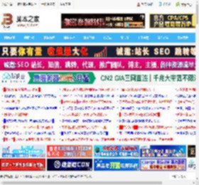 SUM函数求和出错怎么办? wps数据格式错误导致SUMIFS失效的解决办法_金山WPS_办公软件_软件教程_脚本之家
