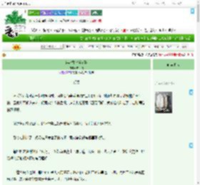 《穿越古代当丫鬟》城中楼　^第16章^ 最新更新:2025-09-05 12:06:03 晋江文学城