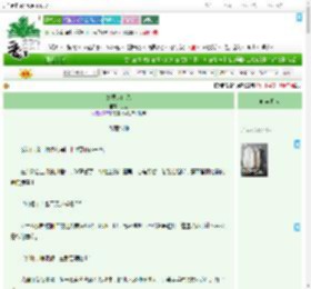 《她要走向光》飒樱　^第62章^ 最新更新:2025-09-05 12:15:15 晋江文学城