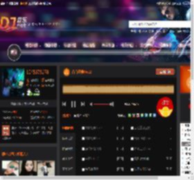 首首经典No.2 DJ音乐网