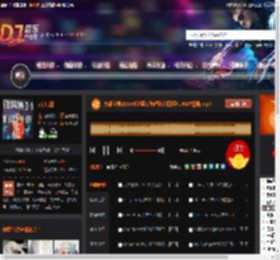 大雄宝典2555长沙蓝钻舞吧独家霓虹FUNKY慢摇.mp3 DJ音乐网