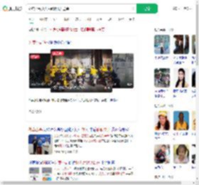 外卖小哥救人后默默离开送单_360搜索
