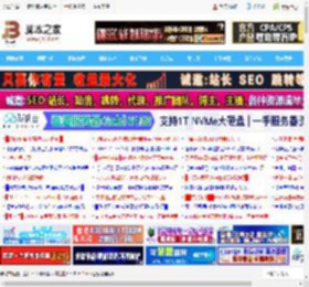 复杂数据统计和分析不用烦! DeepSeek 豆包自动处理Excel数据真方便_其他工具_软件教程_脚本之家