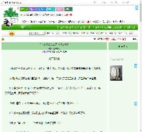 《外包和正编怎么可能谈恋爱呀》爆汁牛丸　^第14章^ 最新更新:2025-09-07 01:28:54 晋江文学城