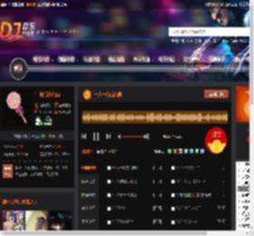 一人一首成名曲 DJ音乐网