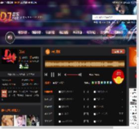 走向阳光 DJ音乐网