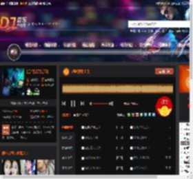 超嗨弹跳上头 DJ音乐网